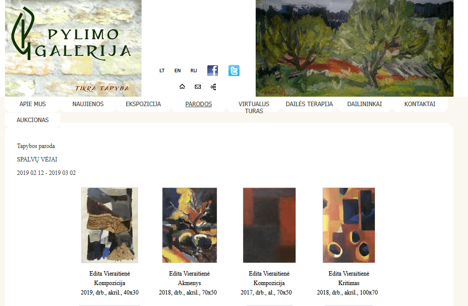 Pylimo Gallery: Winds of Colours