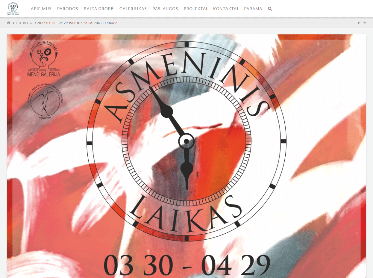 VVJ Gallery: Personal Time